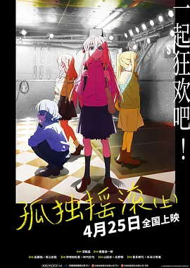 日韩激情中文字幕